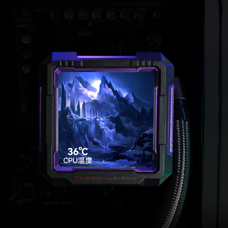 Chłodzenie wodne procesora Thermalright Frozen Warframe Pro 360 Black Argb