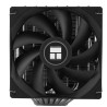 Chłodzenie chłodnica procesora CPU Thermalright Phantom Spirit 120 SE 2x120