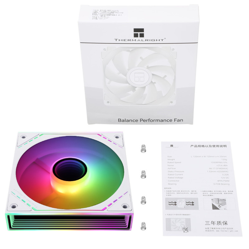 Wentylator Thermalright TL-M12W-S 124x120x25 ARGB PWM biały 1500RPM 23.2dBA